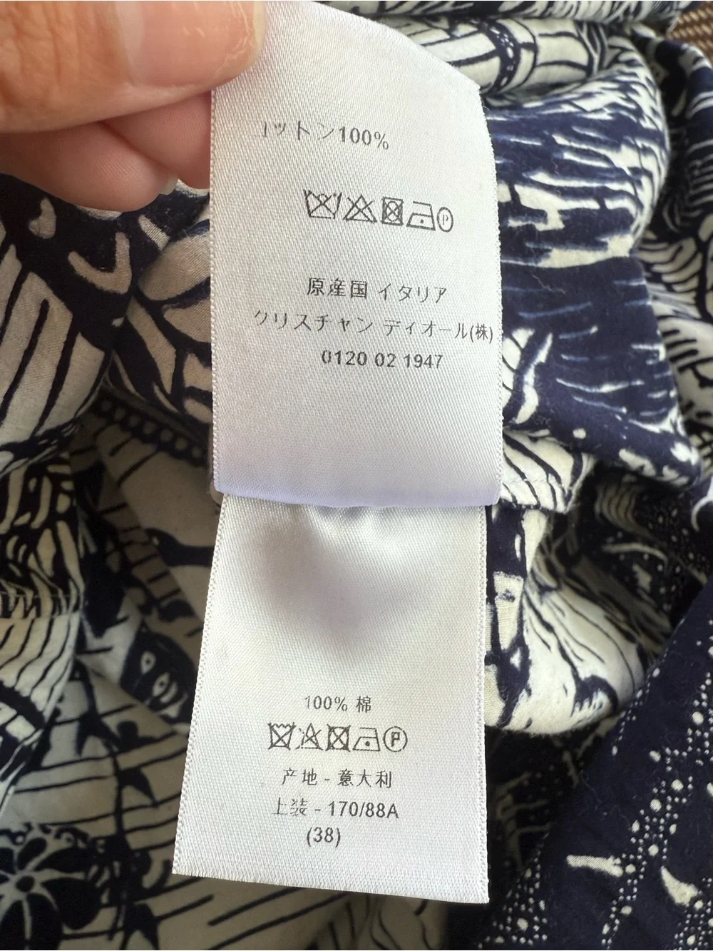 Christian Dior Toile de Jouy Tropicalia long blouse.